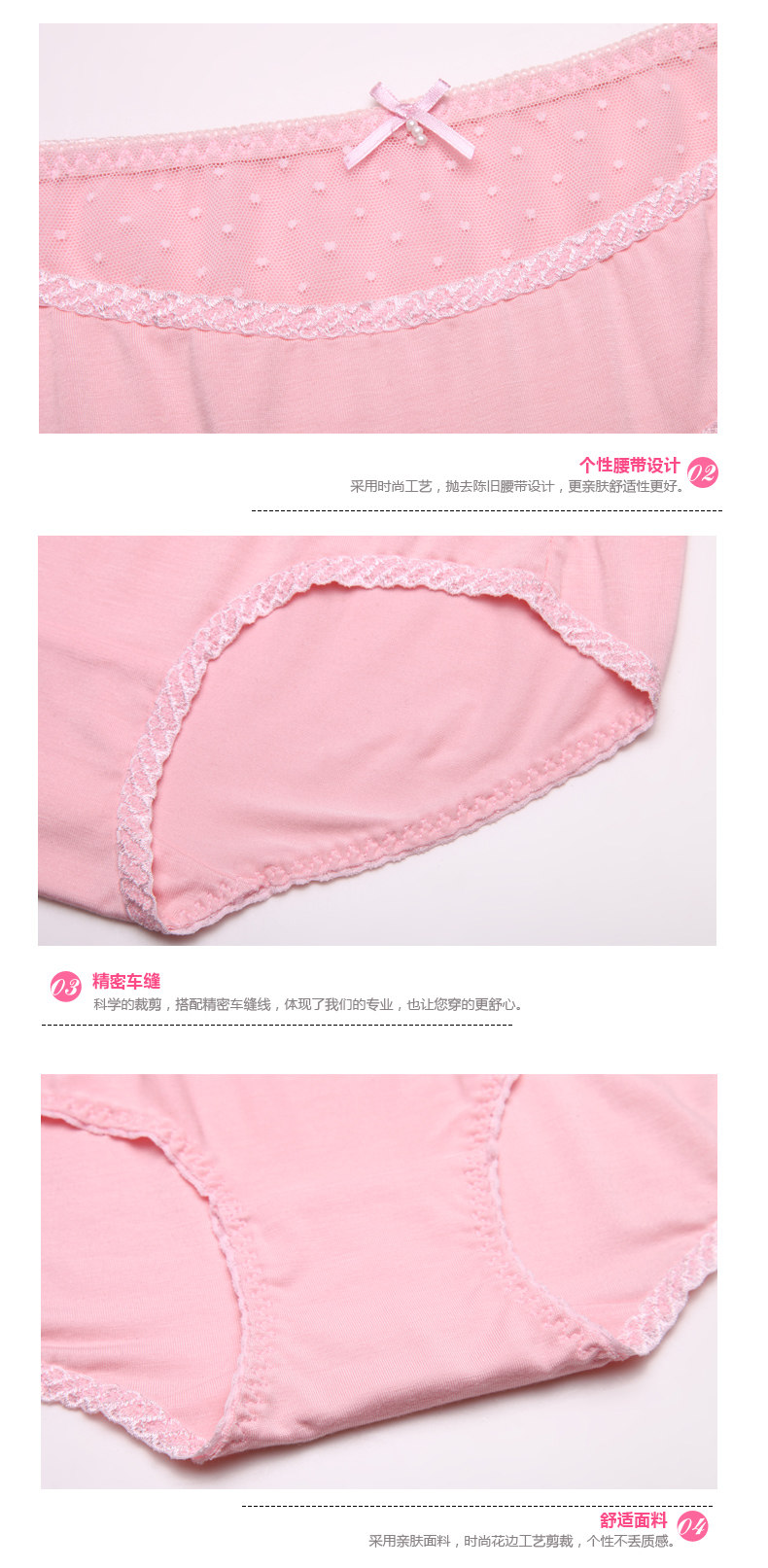 Slip jeunesse 2K6502 en viscose - Ref 668265 Image 11