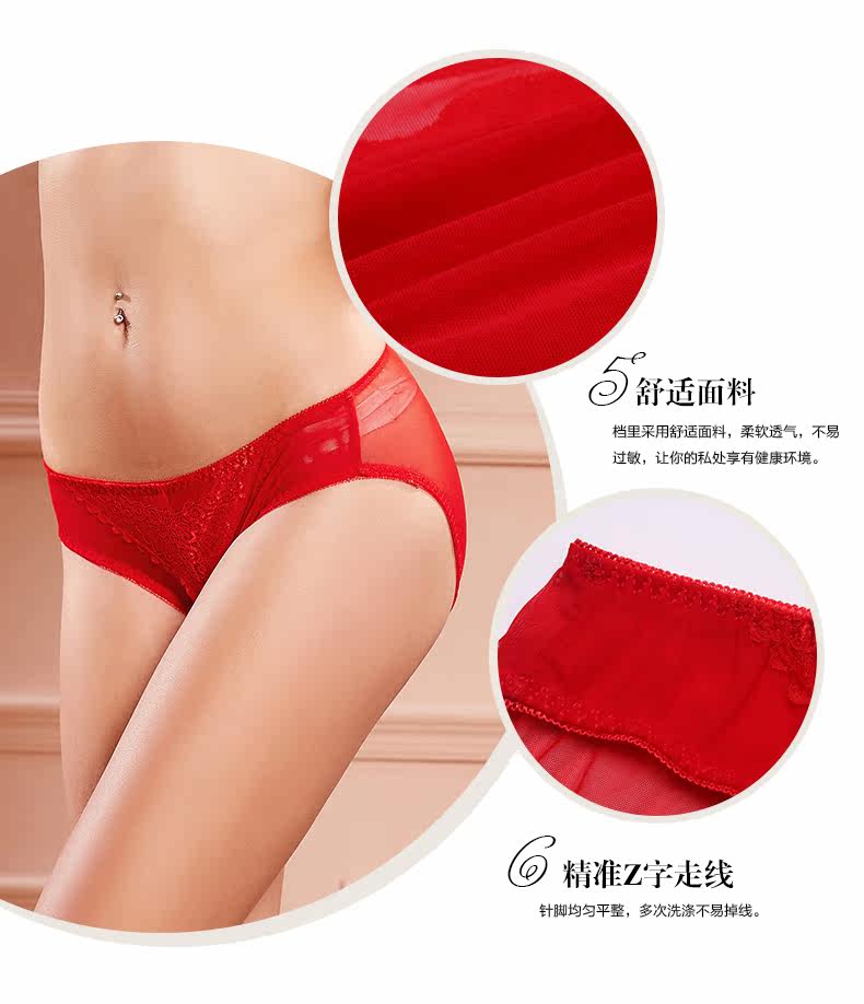 Slip jeunesse 2P6525 - Ref 668242 Image 8