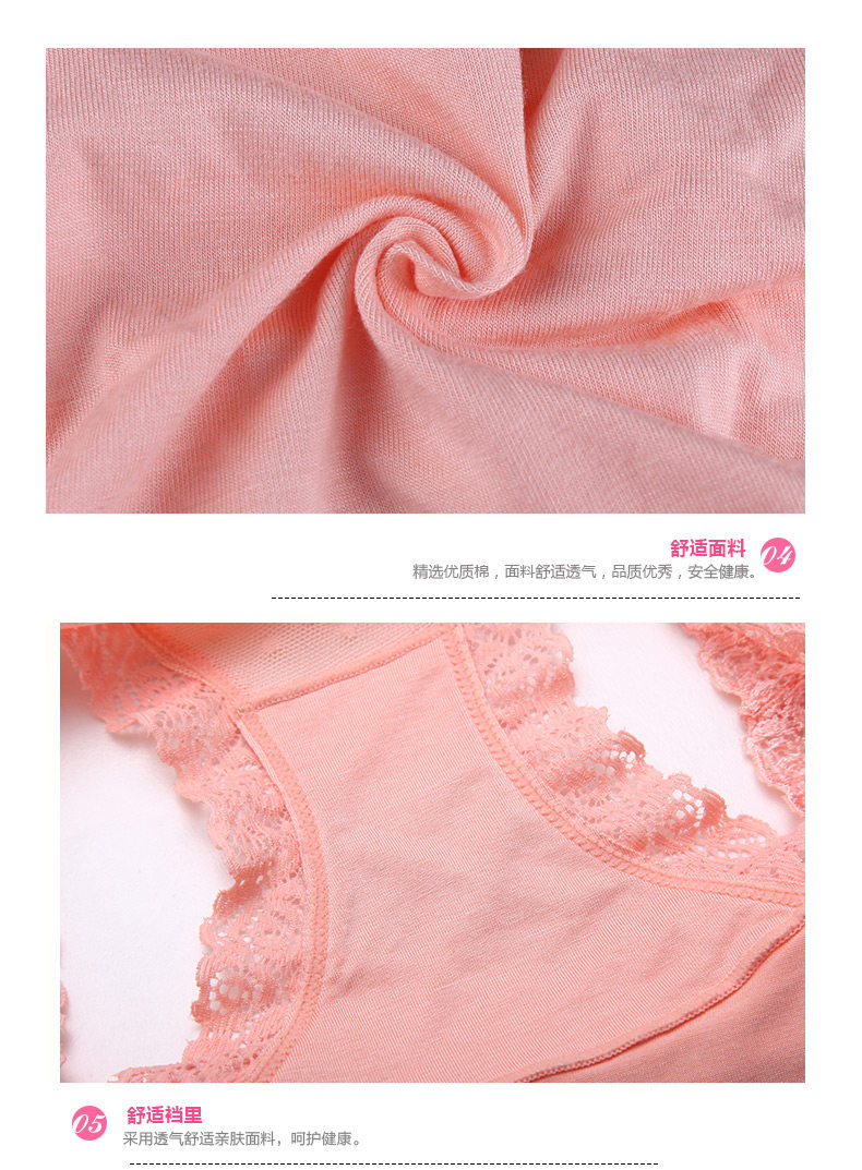 Slip jeunesse 2K6321 - Ref 668423 Image 13