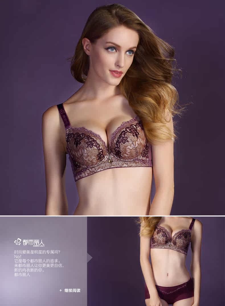 Slip - Ref 668293 Image 35