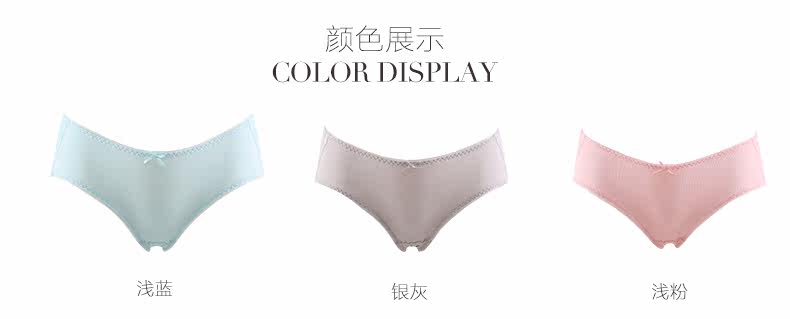 Slip 2K6501 en coton - Ref 668267 Image 10