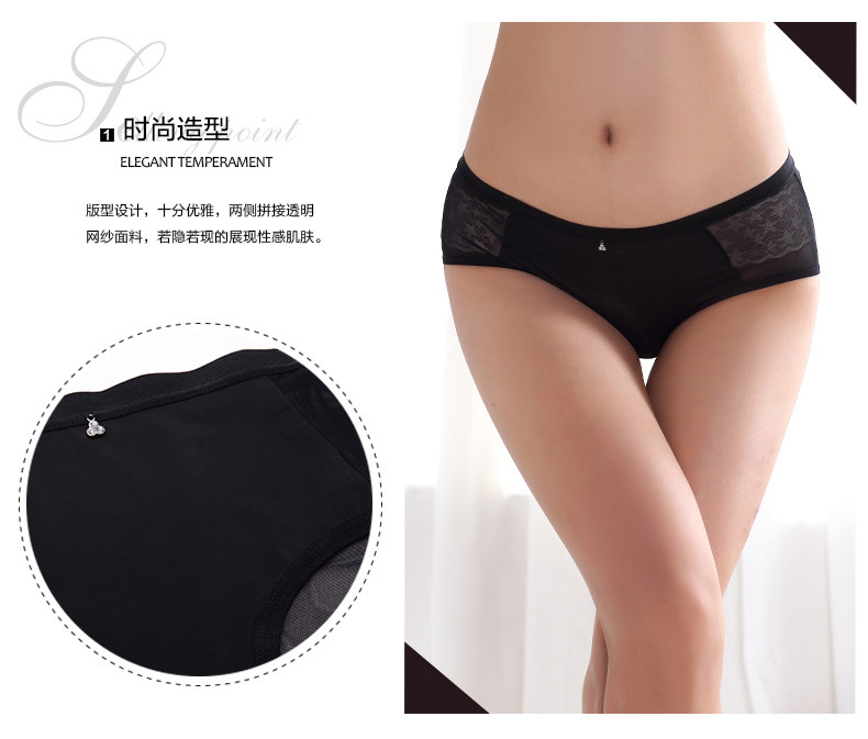 Slip jeunesse 2K6316 - Ref 668248 Image 8