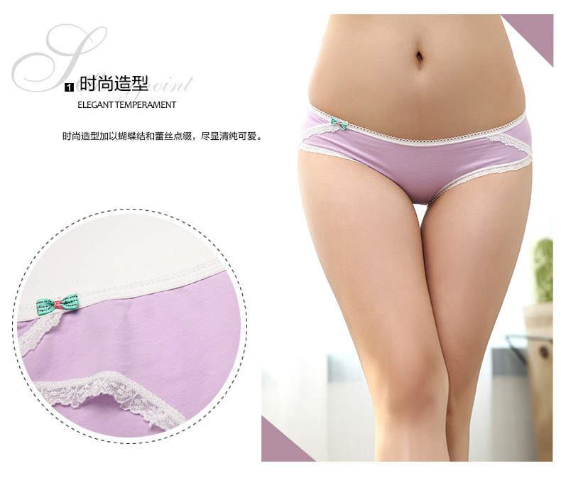 Slip jeunesse DK6302 en coton - Ref 668388 Image 7