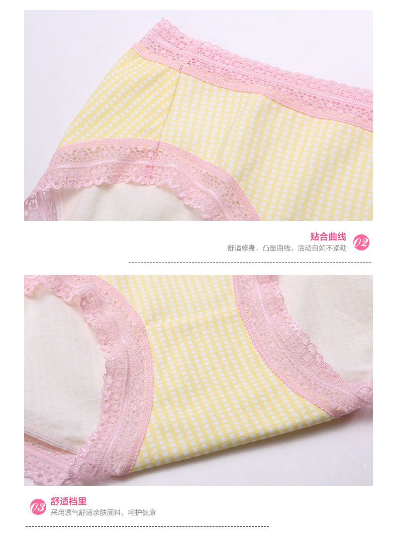 Slip jeunesse 2K6303 en coton - Ref 668273 Image 11