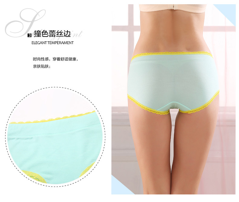 Slip jeunesse en coton - Ref 668448 Image 9