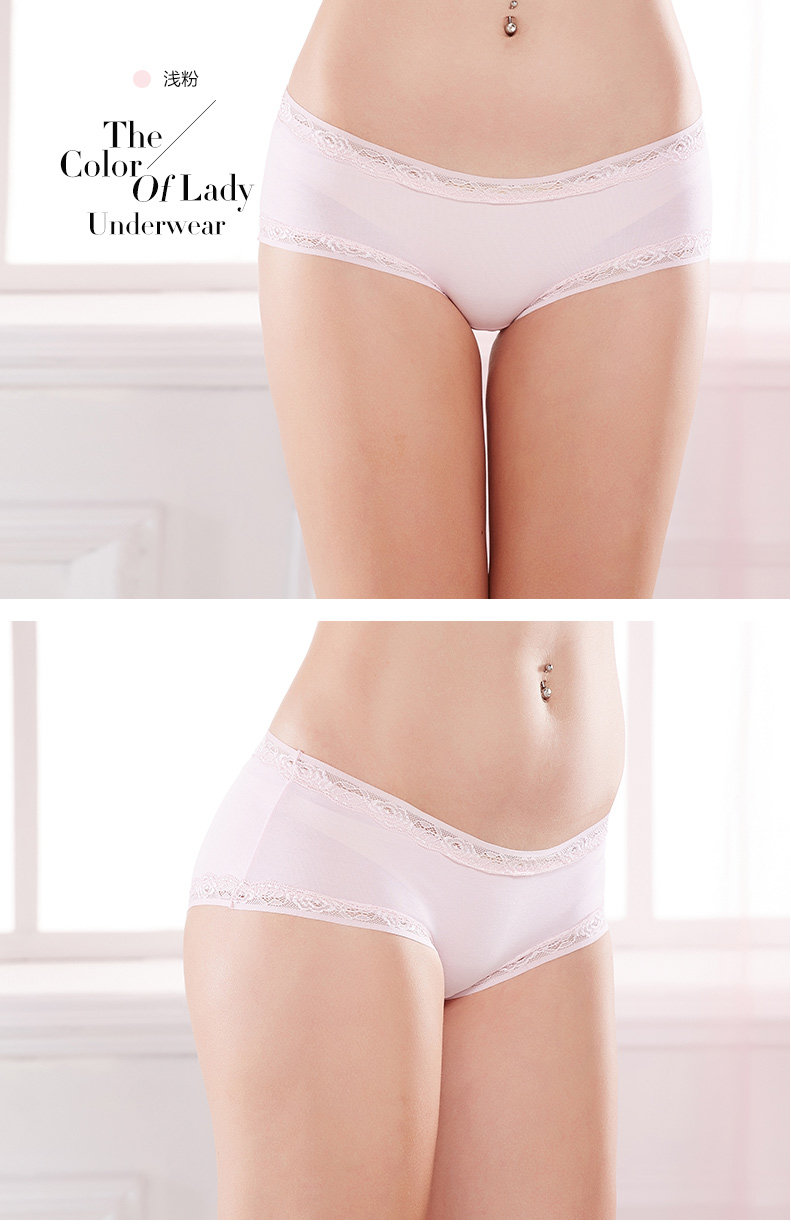 Slip - Ref 668334 Image 9