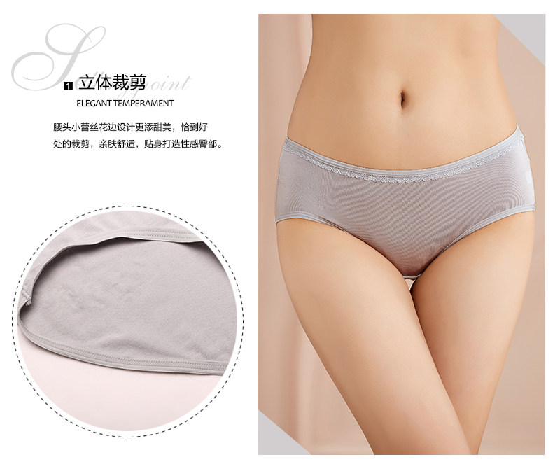 Slip jeunesse 2K6505 en viscose - Ref 668253 Image 8