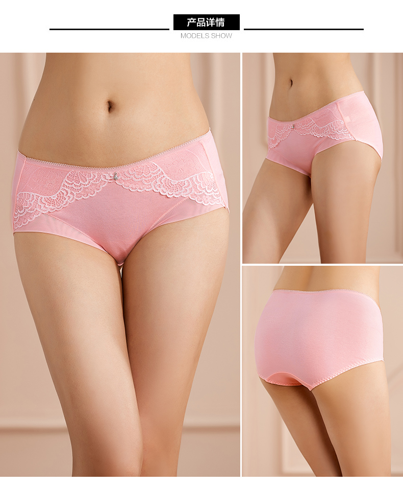 Slip 2K6512 - Ref 668336 Image 14