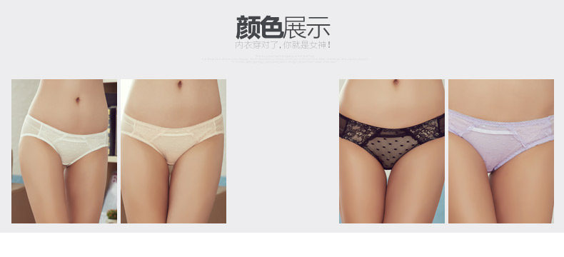 Slip jeunesse - Ref 668367 Image 15