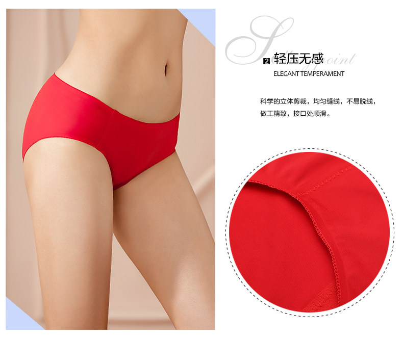Slip 2K6507 en polyester, polyester,  - Ref 668362 Image 9