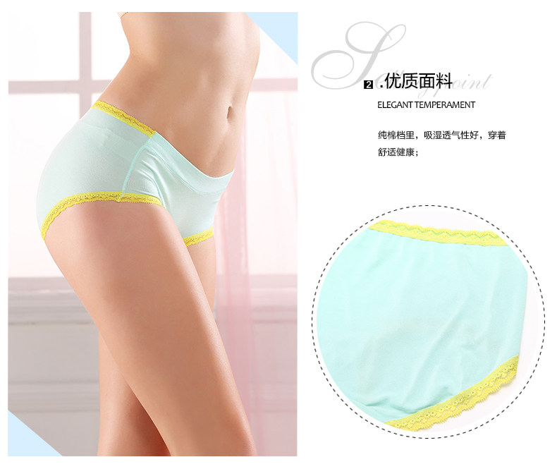 Slip jeunesse en coton - Ref 668448 Image 8