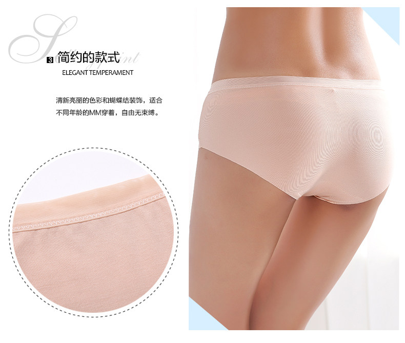 Slip jeunesse 2K6323 en viscose - Ref 668392 Image 10