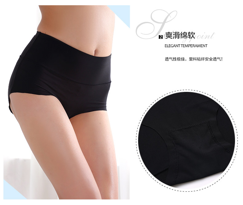 Slip jeunesse 2K6103 - Ref 668328 Image 8