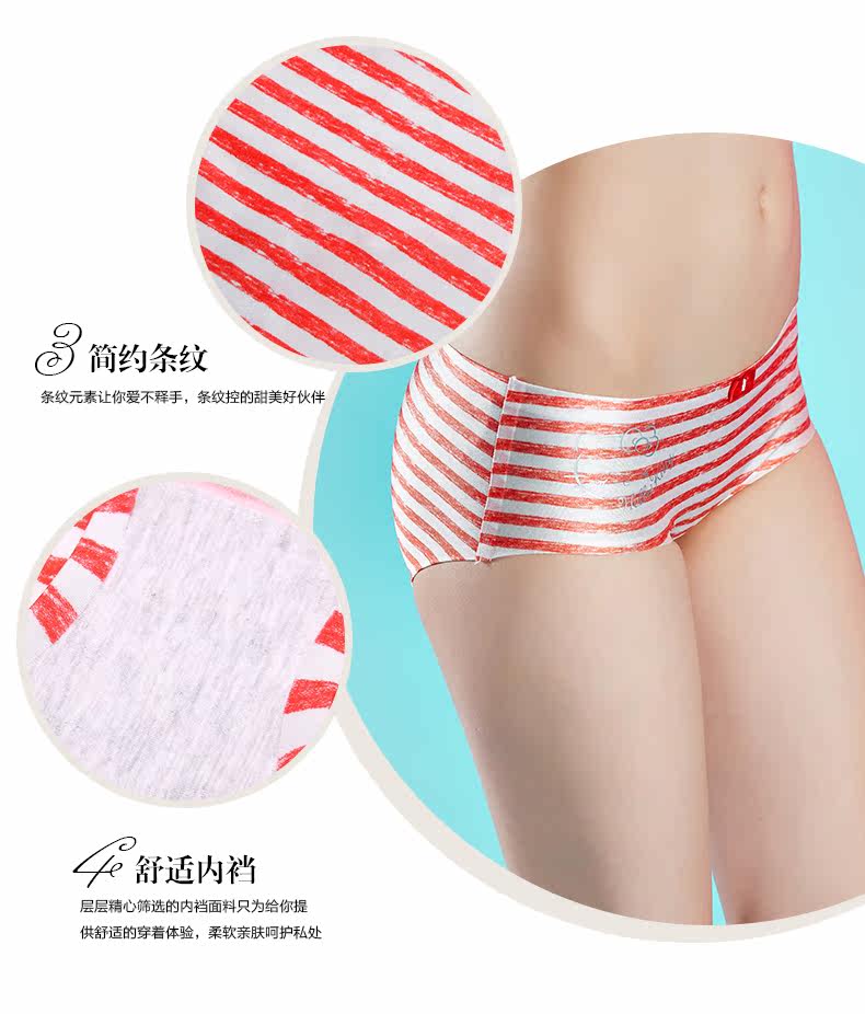 Slip jeune BP6407 en coton - Ref 668386 Image 8