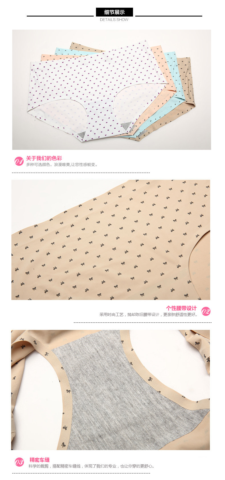 Slip jeunesse DK6306 en nylon - Ref 668252 Image 11