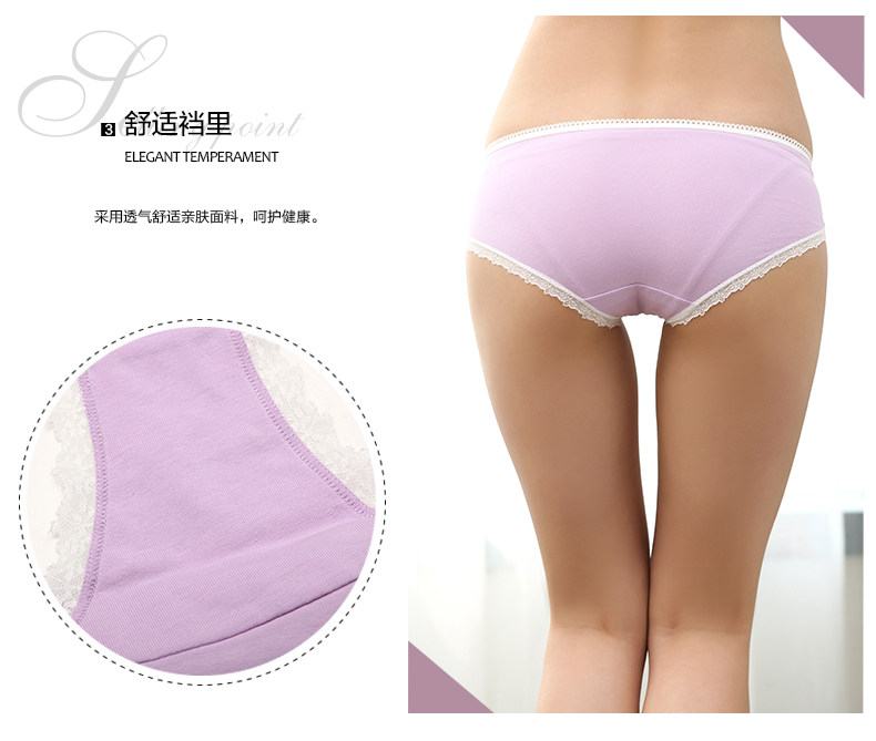 Slip jeunesse DK6302 en coton - Ref 668388 Image 9