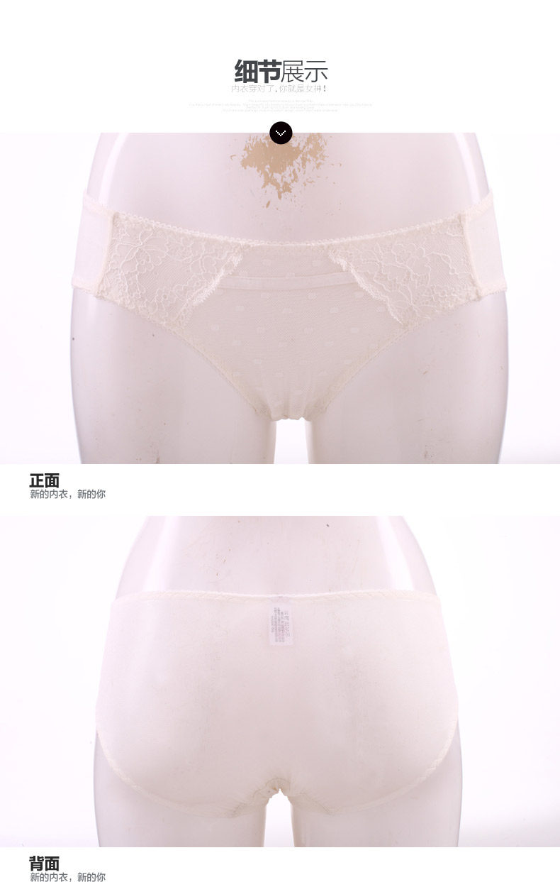 Slip jeunesse - Ref 668367 Image 8