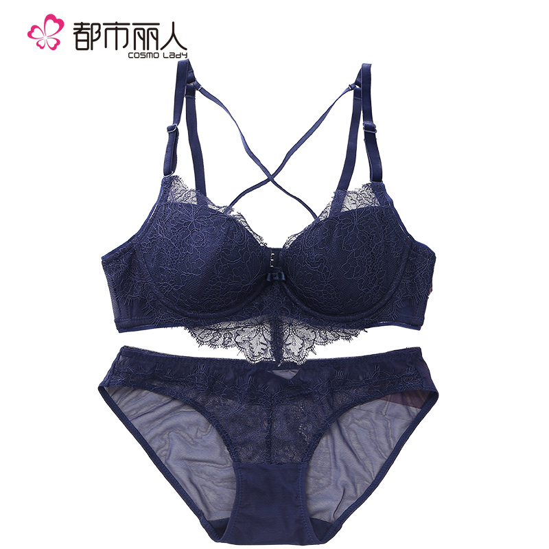 Ensemble intime      - Ref 3149961 Image 5
