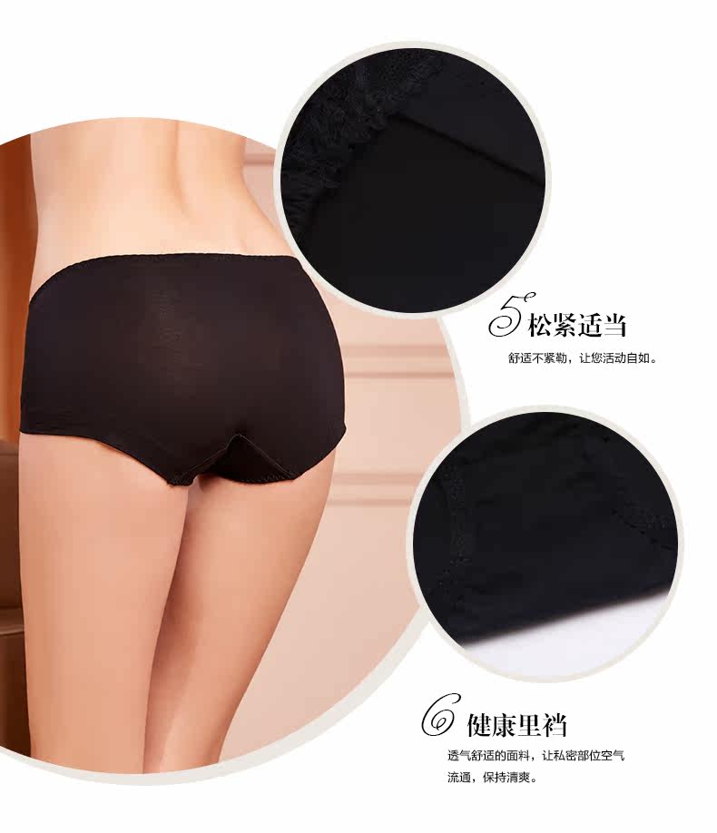 Slip jeunesse 2P6128 - Ref 668231 Image 9