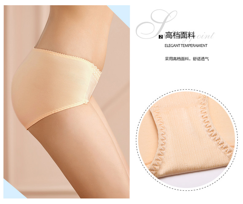 Slip jeunesse 2K6517 - Ref 668282 Image 8