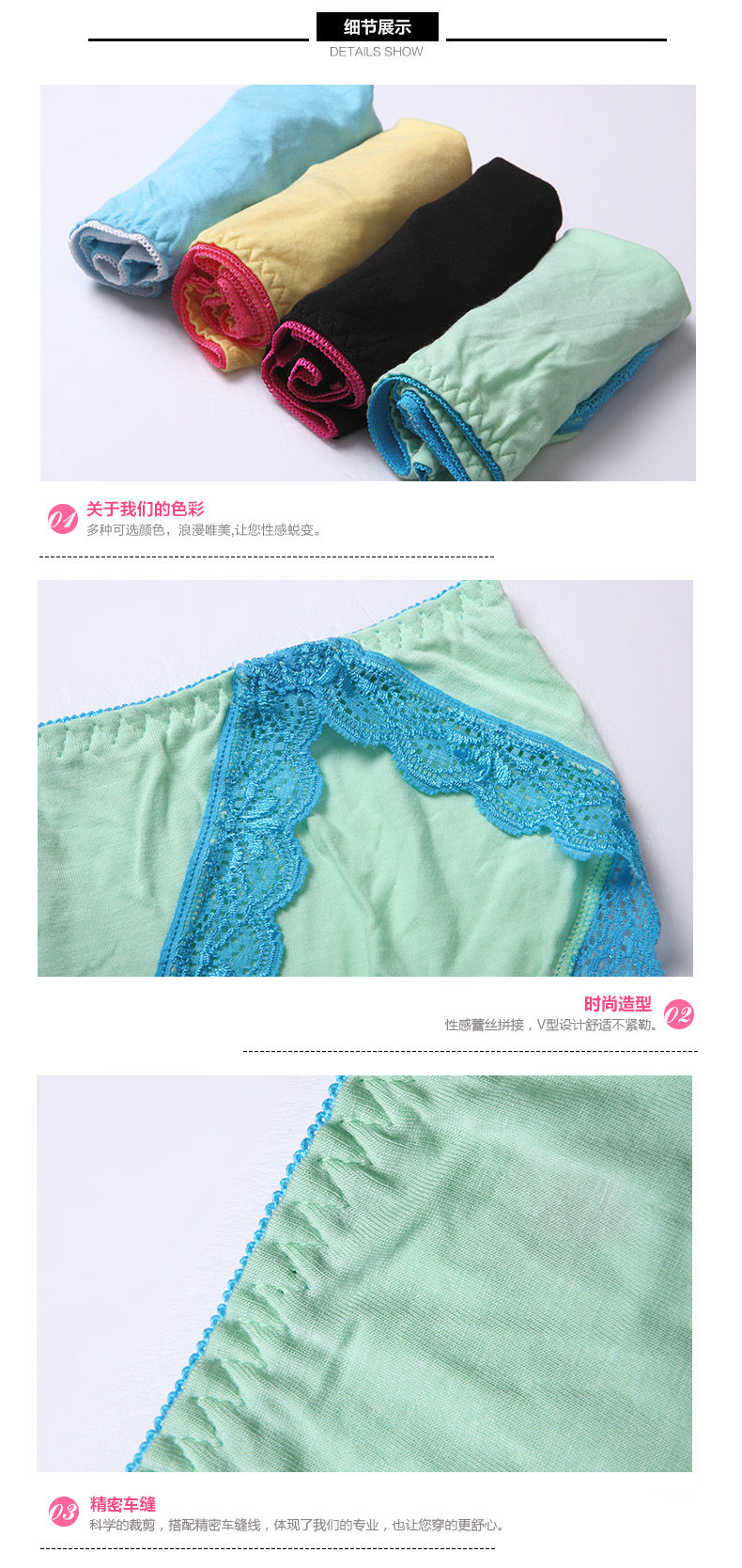 Slip jeunesse en viscose - Ref 668391 Image 11