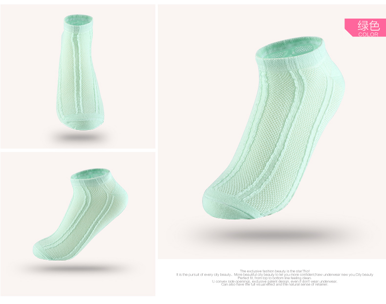 Chaussettes - collants 2C6300 - Ref 780631 Image 14