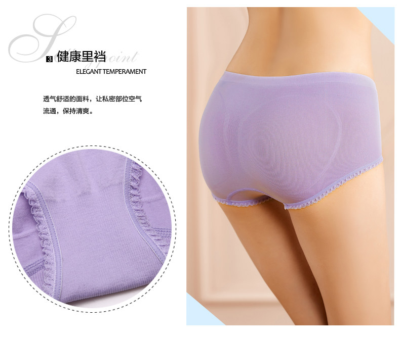 Slip 2K6509 en nylon - Ref 668361 Image 10