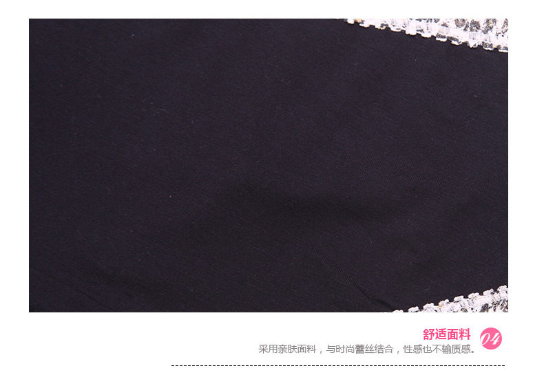 Slip jeunesse en viscose - Ref 668348 Image 12