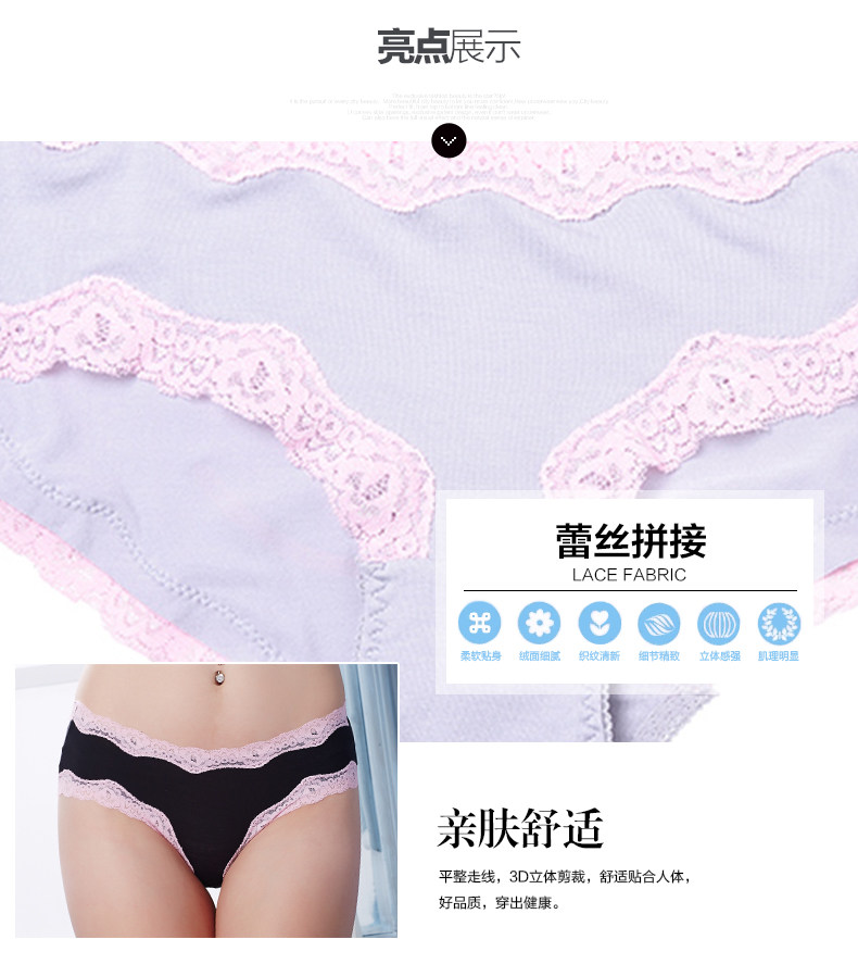 Slip jeunesse en viscose - Ref 668385 Image 6