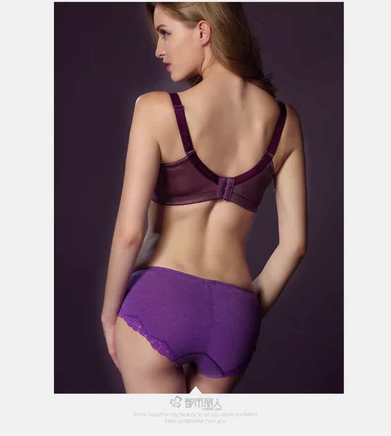 Slip - Ref 668293 Image 33