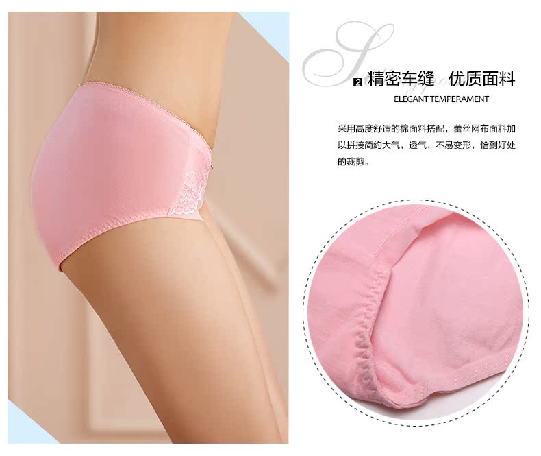 Slip 2K6512 - Ref 668336 Image 9