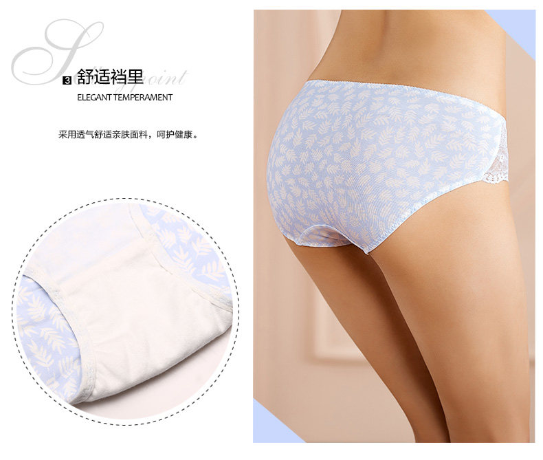 Slip jeunesse 2K6503 - Ref 668263 Image 10