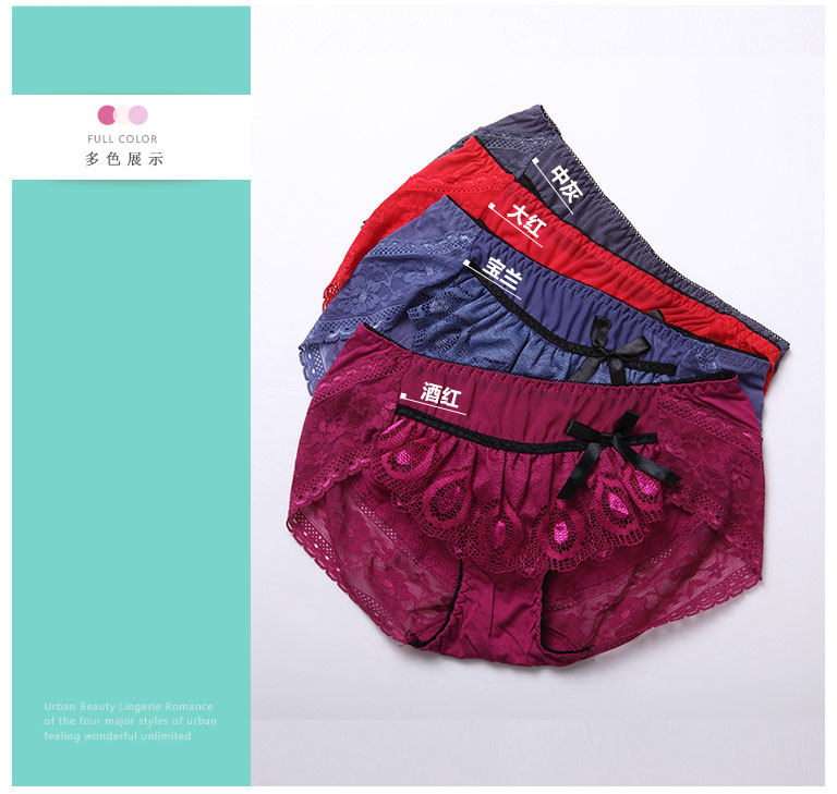 Slip jeunesse en viscose - Ref 668302 Image 10