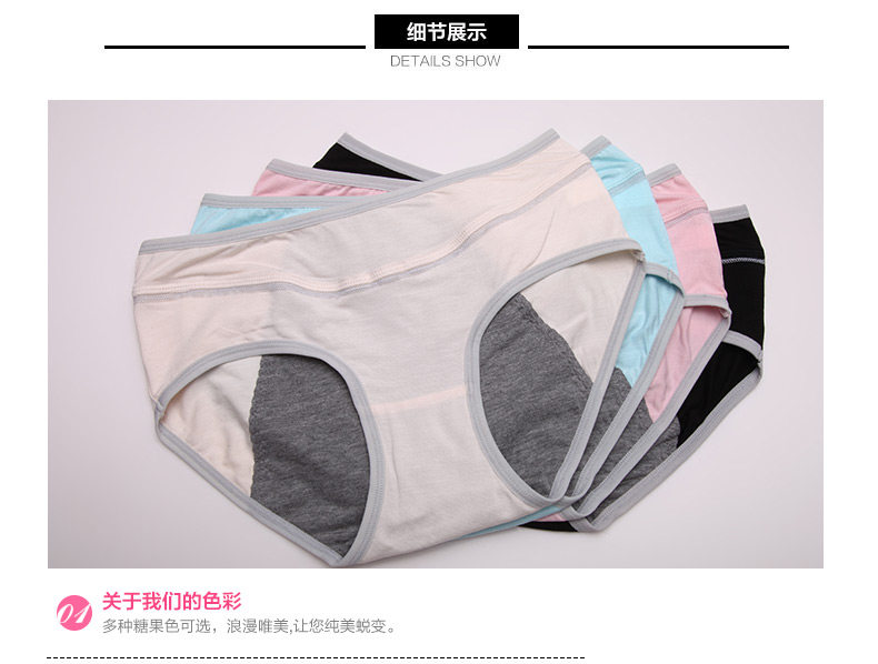 Slip 2K6208 en viscose - Ref 668360 Image 11