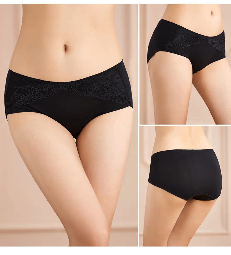 Slip 2K6512 - Ref 668336 Image 16