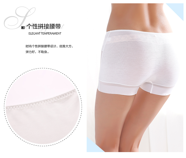 Chaussettes - collants 2L6103 - Ref 780642 Image 10