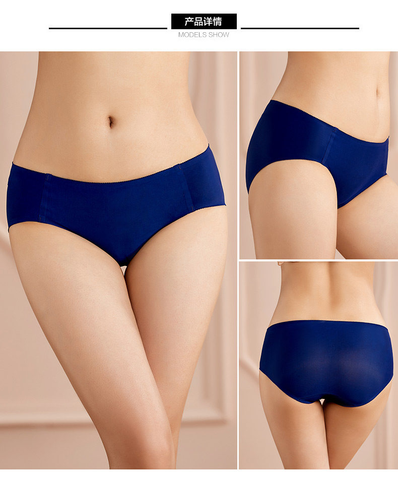 Slip 2K6507 en polyester, polyester,  - Ref 668362 Image 14