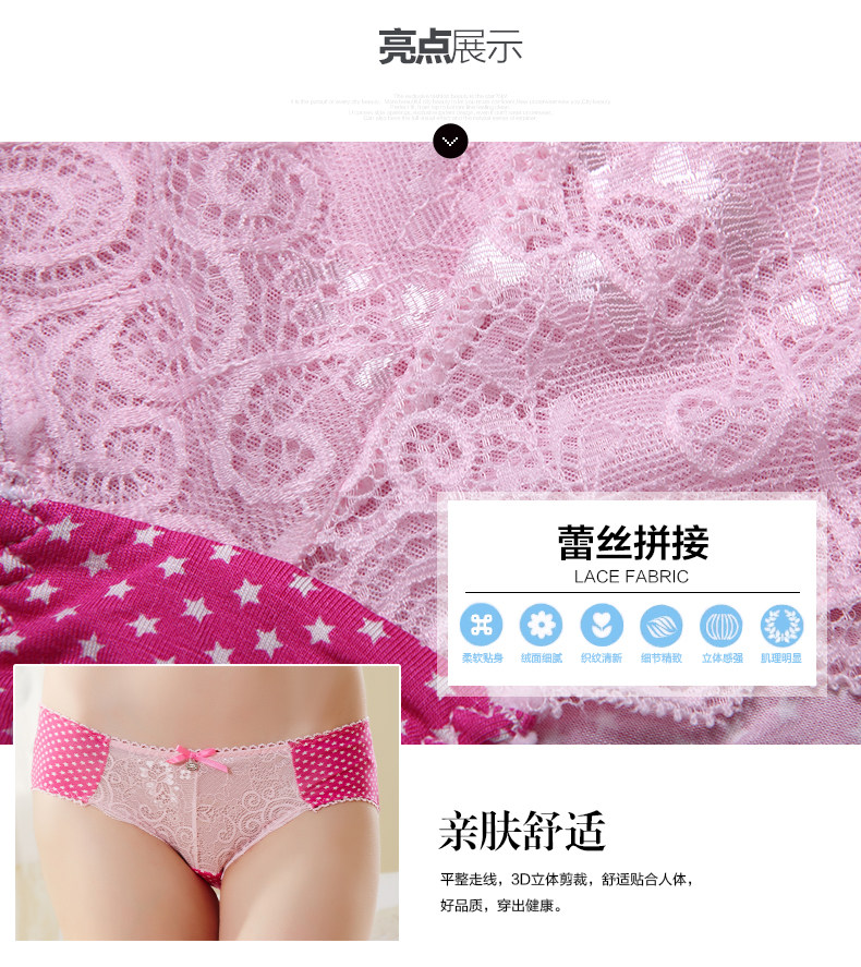 Slip jeunesse en viscose - Ref 668289 Image 6