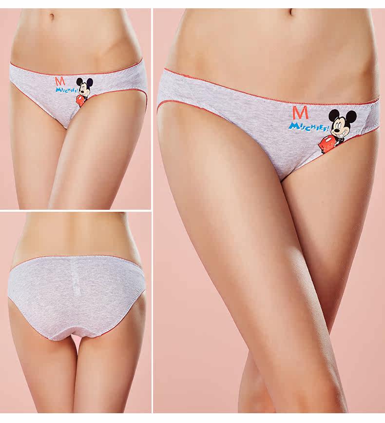 Slip jeunesse BP6203 en autre - Ref 668284 Image 14