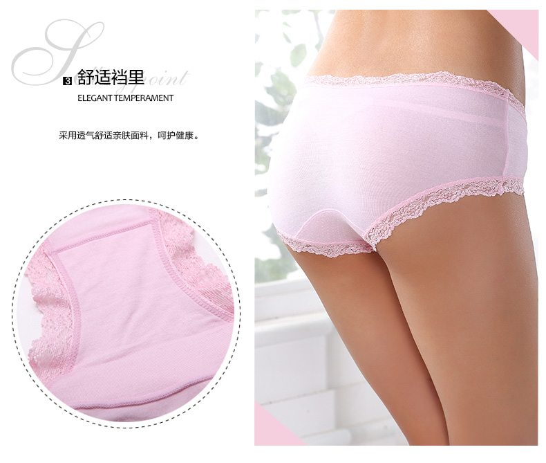 Slip 2K6330 - Ref 668432 Image 10