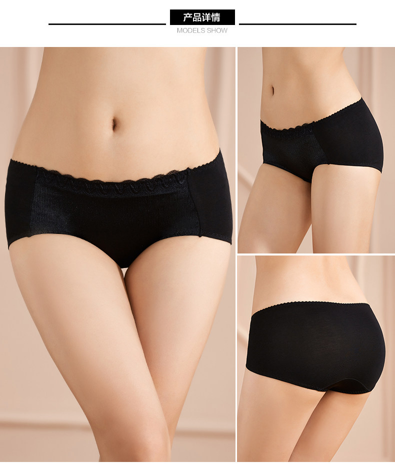 Slip jeunesse 2K6517 - Ref 668282 Image 13