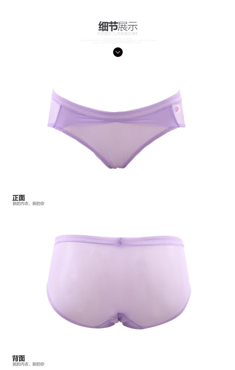 Slip jeunesse - Ref 668369 Image 17