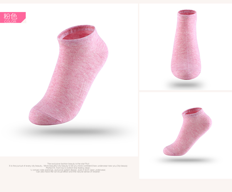 Chaussettes - collants 2C6301 - Ref 780616 Image 17