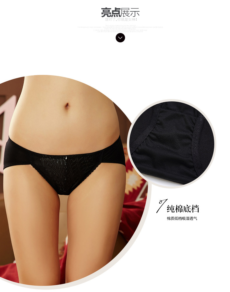 Slip jeunesse - Ref 668438 Image 7