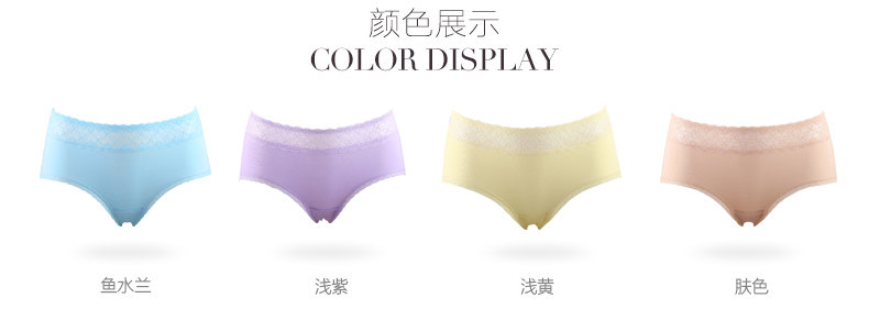 Slip jeunesse 2K6510 - Ref 668268 Image 11