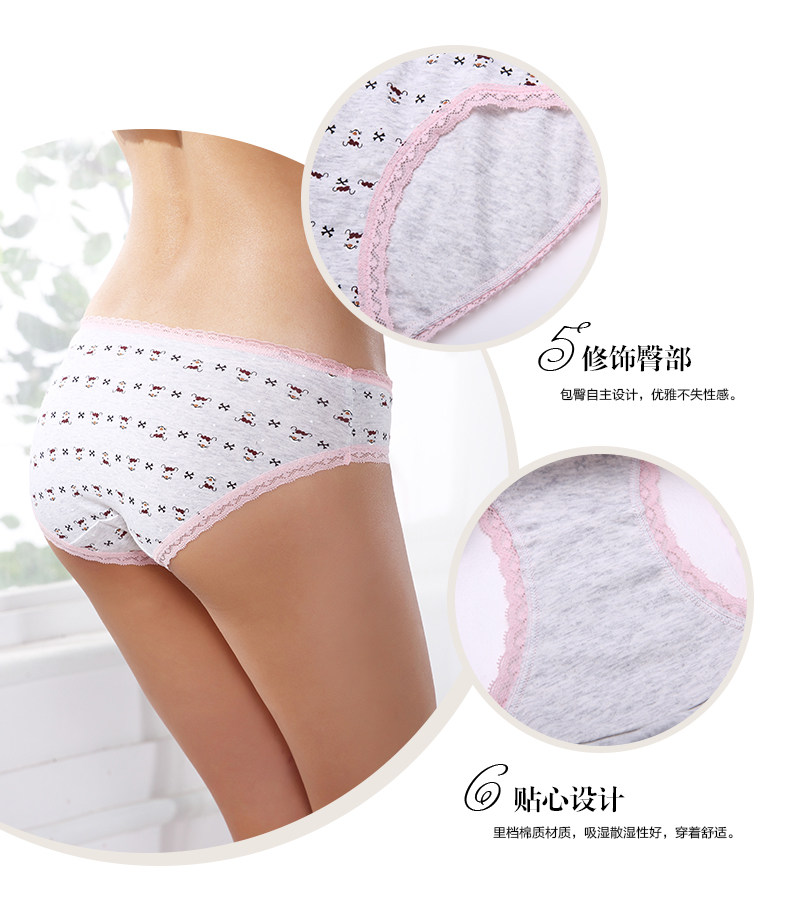 Slip 2K6312 en coton - Ref 668330 Image 8