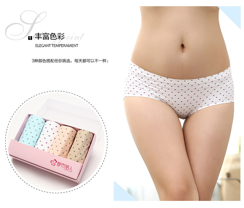 Slip jeunesse DK6306 en nylon - Ref 668252 Image 7