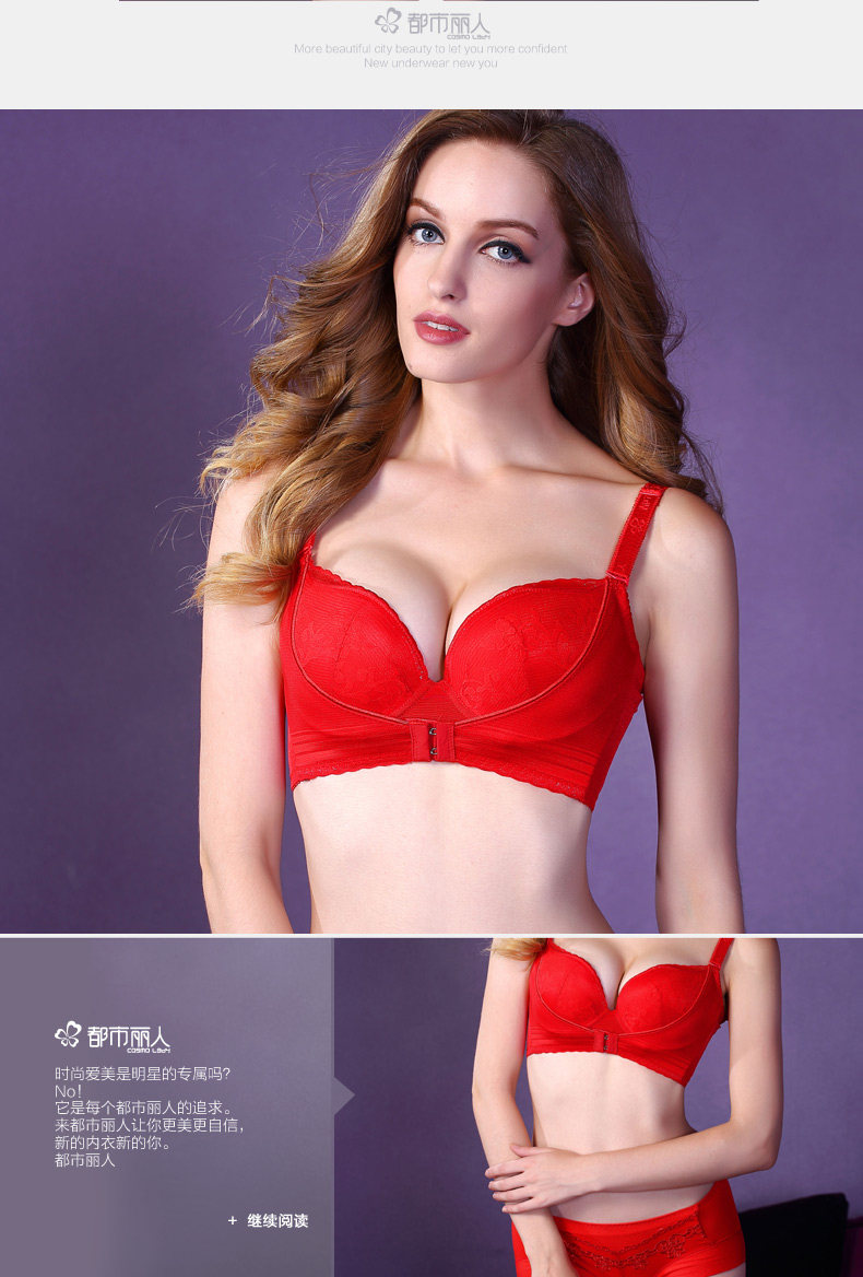 Slip - Ref 668298 Image 11