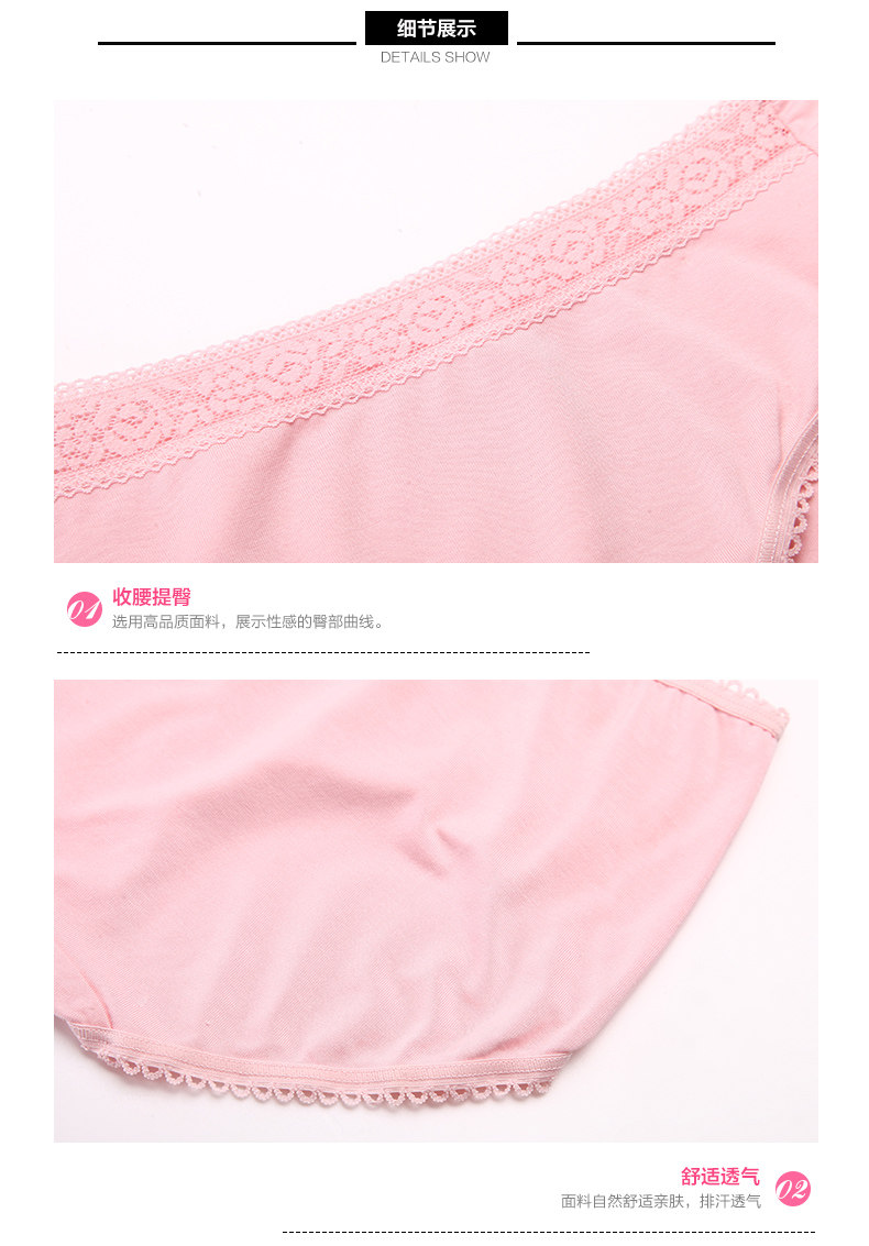 Slip jeunesse - Ref 668445 Image 18