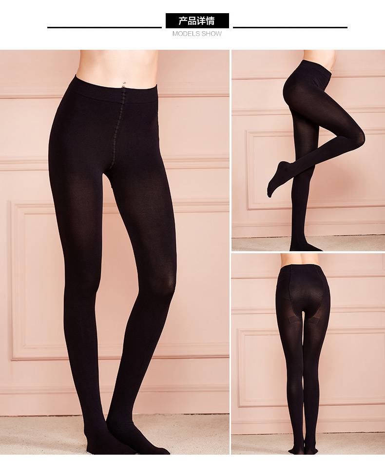 Chaussettes - collants 2G6300 - Ref 780634 Image 10